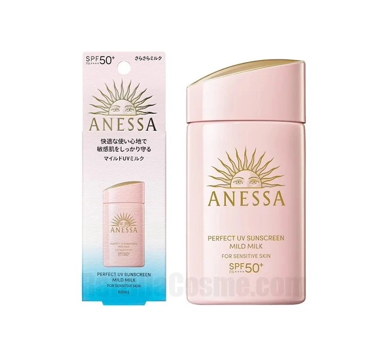 Anessa Perfect UV Sunscreen Mild Milk For Sensitive Skin SPF50+ - Sữa chống nắng cho da nhạy cảm (60ml)