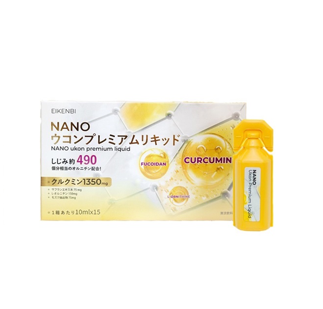 Nước Uống Tinh Chất Nghệ Fucoidan Eikenbi Nano Ukon Premium Liquid (Hộp 15 ống)